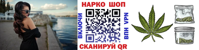 Все наркотики Сунжа Марихуана  ГАШ 