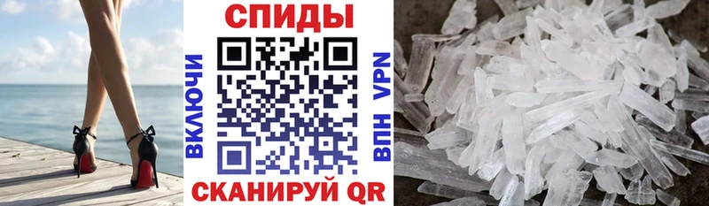 Amphetamine 98%  Сунжа 