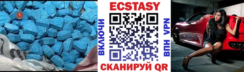 Экстази Дубай  Сунжа 