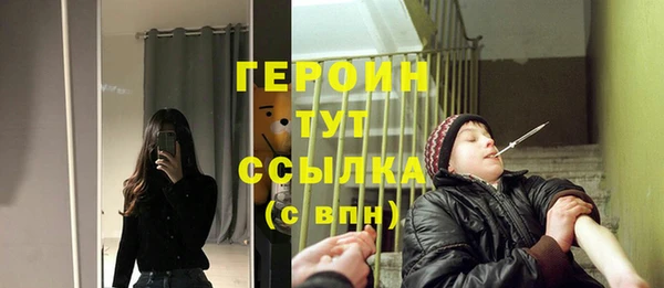 ешки Аркадак