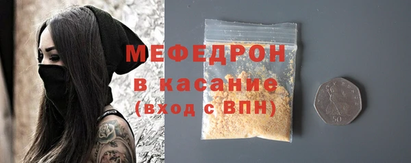 ешки Аркадак
