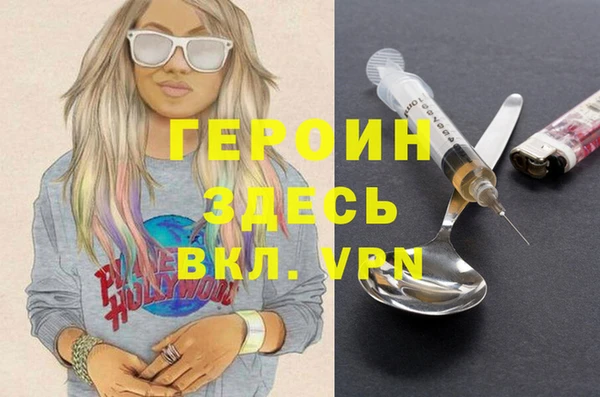 ешки Аркадак