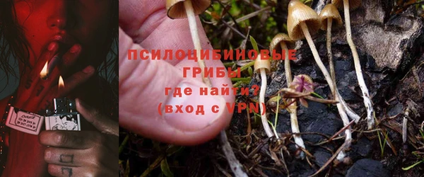 скорость Армянск