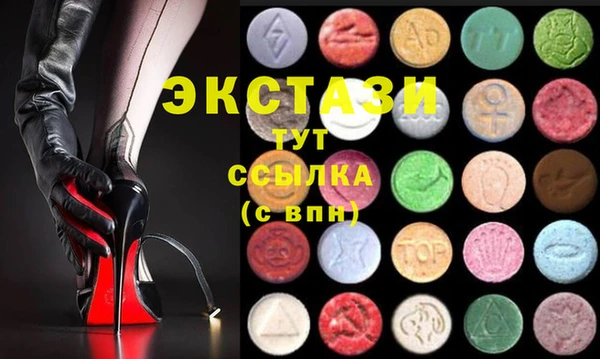 ешки Аркадак