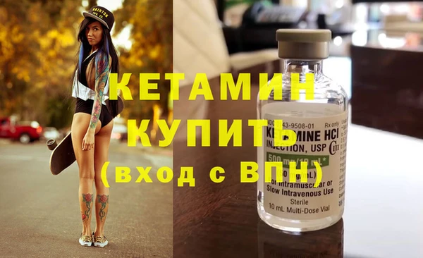 ешки Аркадак