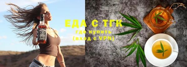 ешки Аркадак