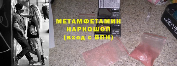 ешки Аркадак