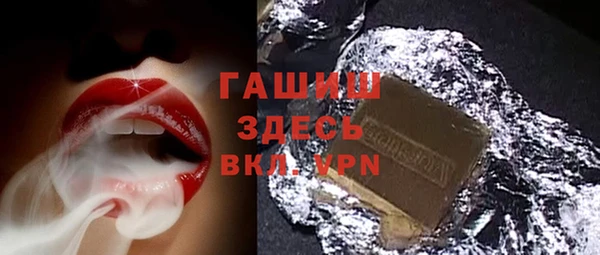 ешки Аркадак