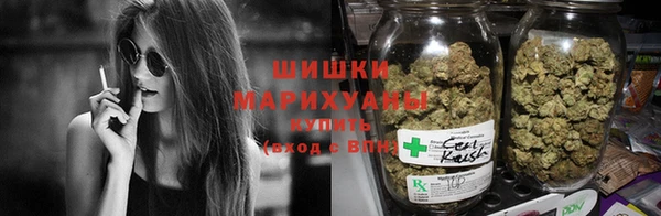 скорость Армянск